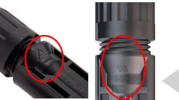 The left image shows the ‘TUV’ logo, and the right image shows the MC4 brand logo.